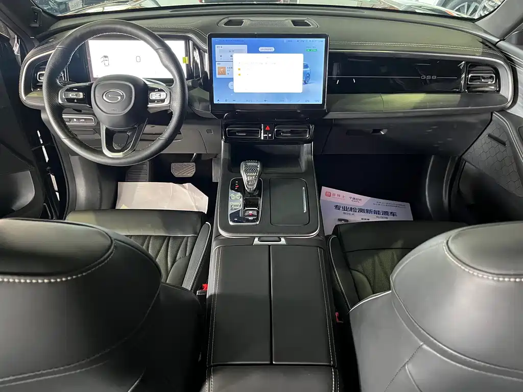 GAC Motor Trumpchi GS8 — фото 10