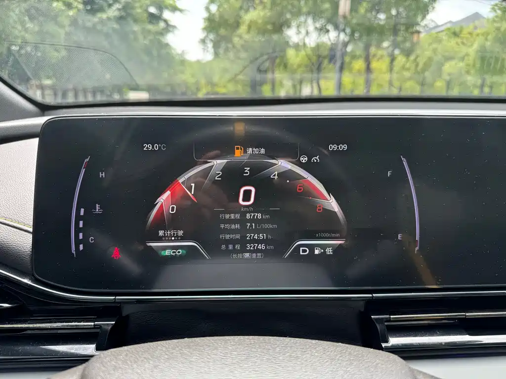 GAC Motor Shadow Leopard — фото 14