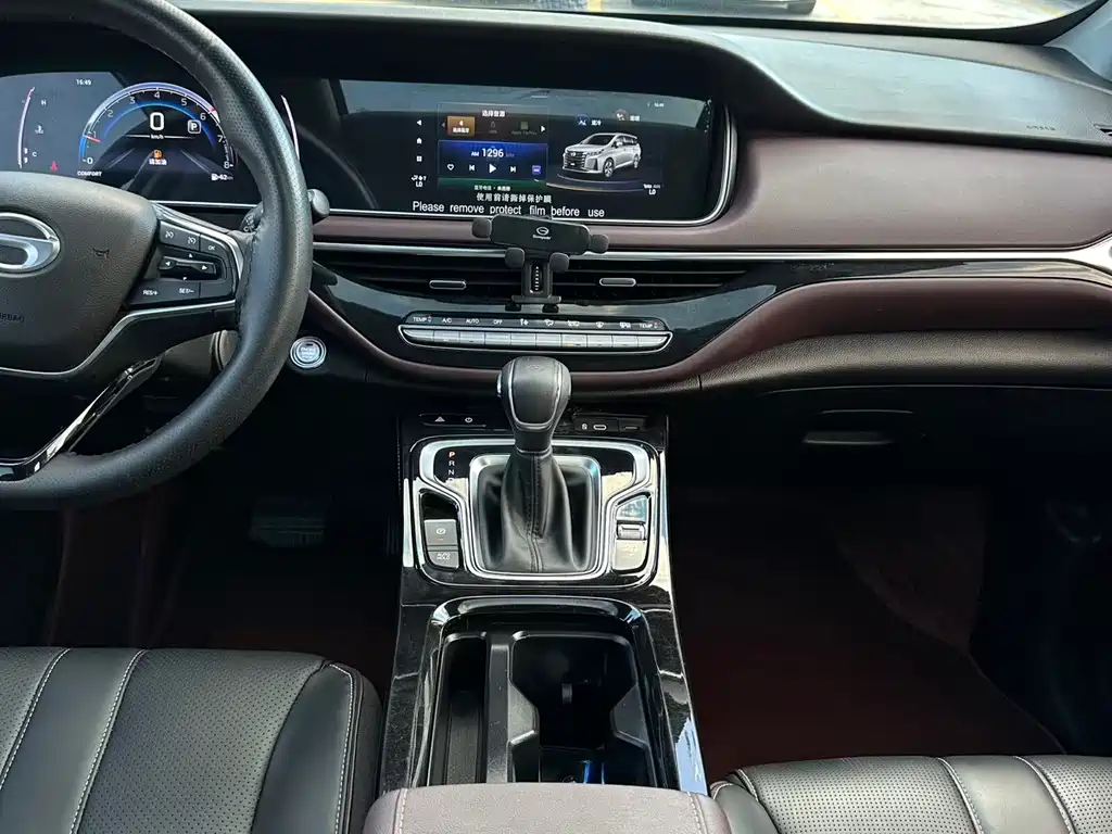 GAC Motor Trumpchi M6 — фото 13