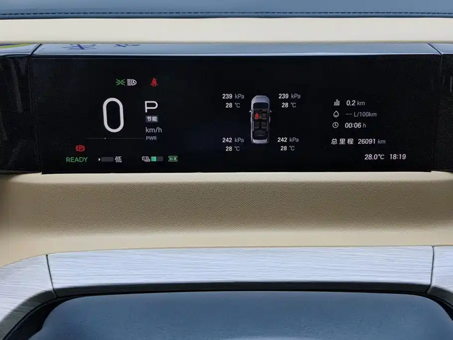 GAC Motor Trumpchi E8 — фото 14