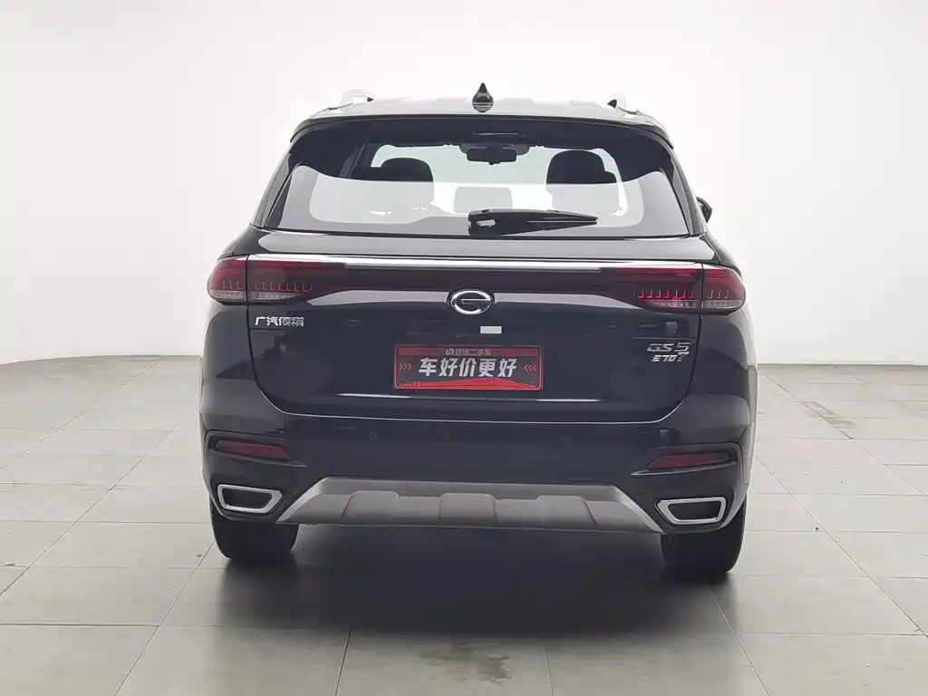 GAC Motor Trumpchi GS5 — фото 4