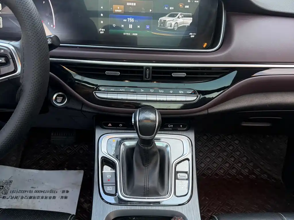 GAC Motor Trumpchi M6 — фото 21
