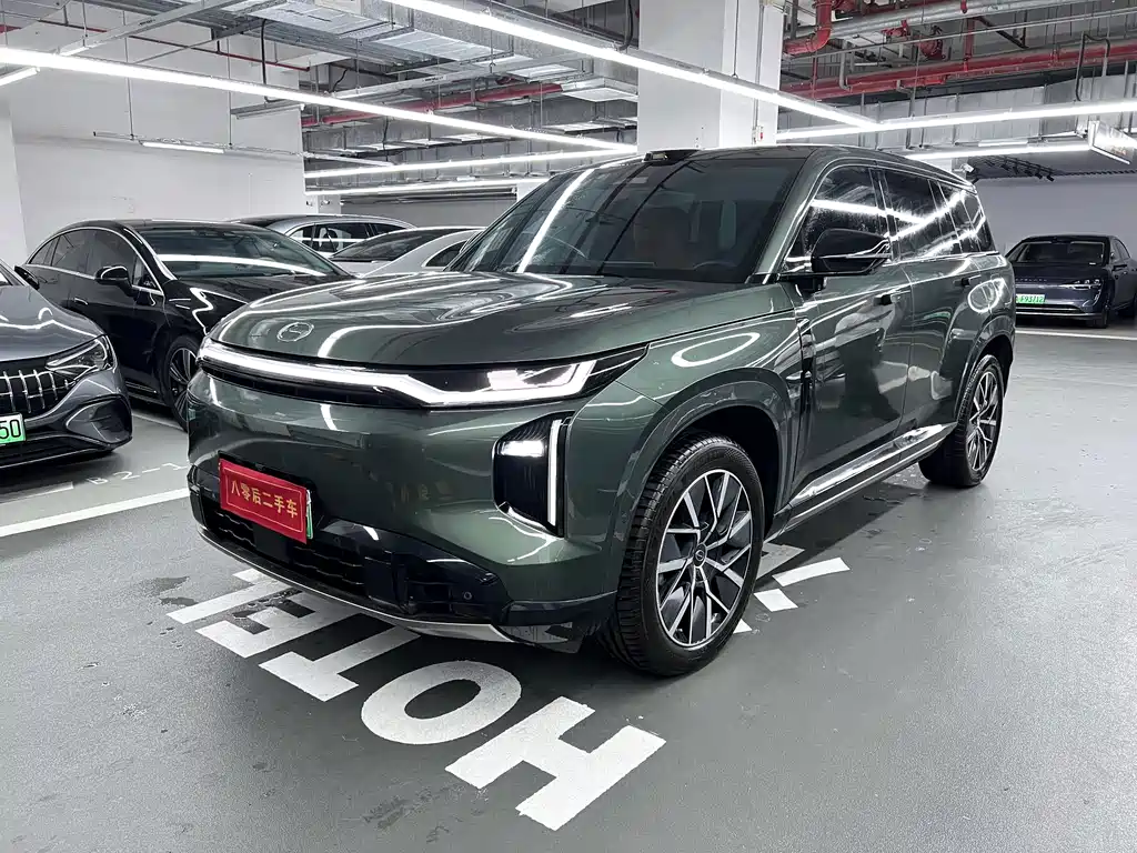GAC Motor Trumpchi Xiangwang S7