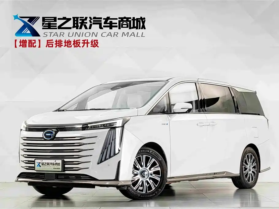 GAC Motor Trumpchi E9