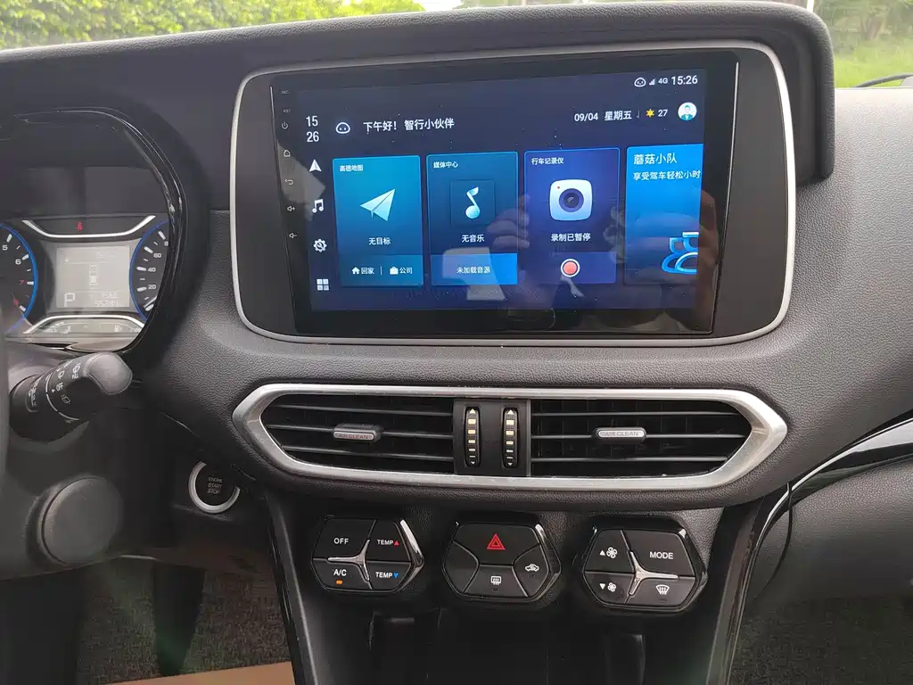GAC Motor Trumpchi GS4 — фото 11