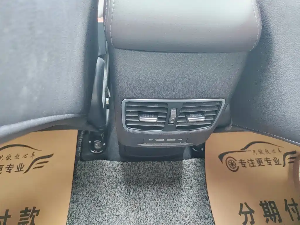 GAC Motor Trumpchi GS4 — фото 14