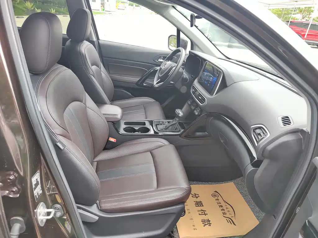 GAC Motor Trumpchi GS4 — фото 17