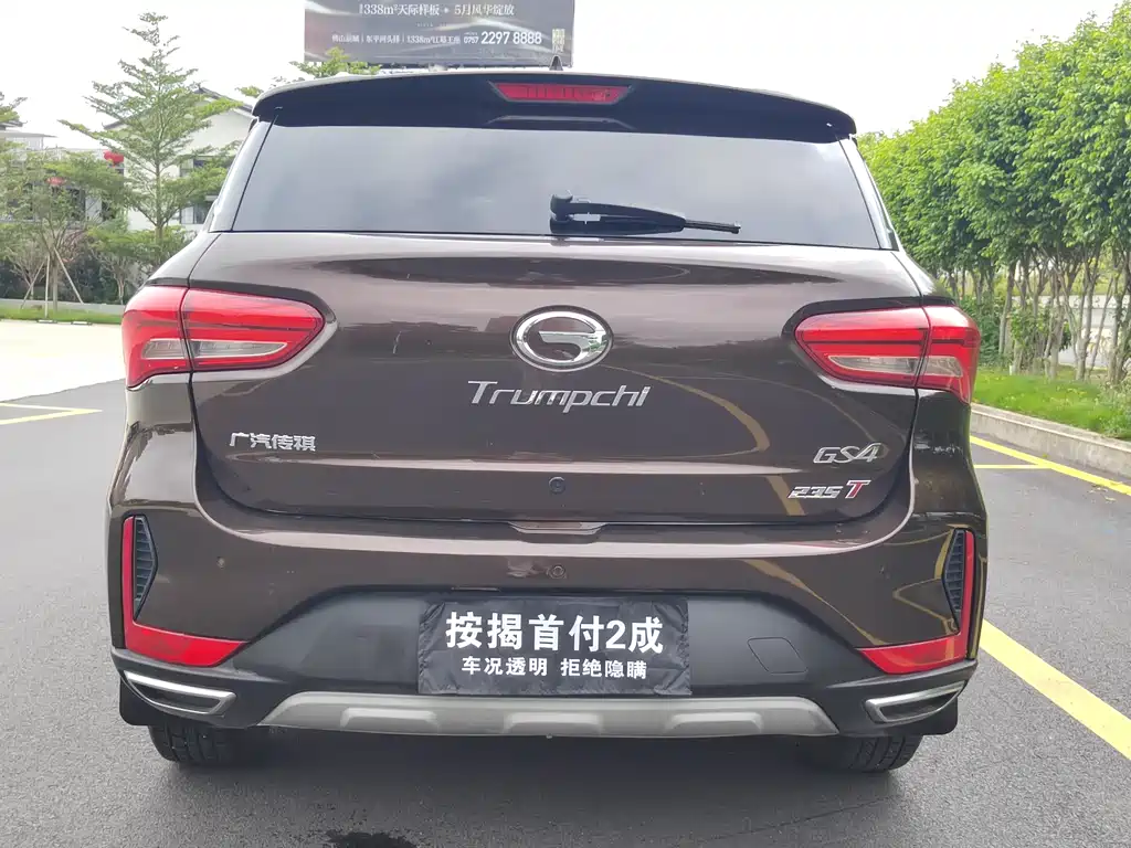 GAC Motor Trumpchi GS4 — фото 5