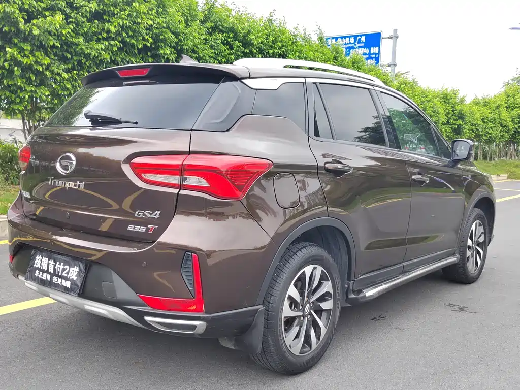 GAC Motor Trumpchi GS4 — фото 6