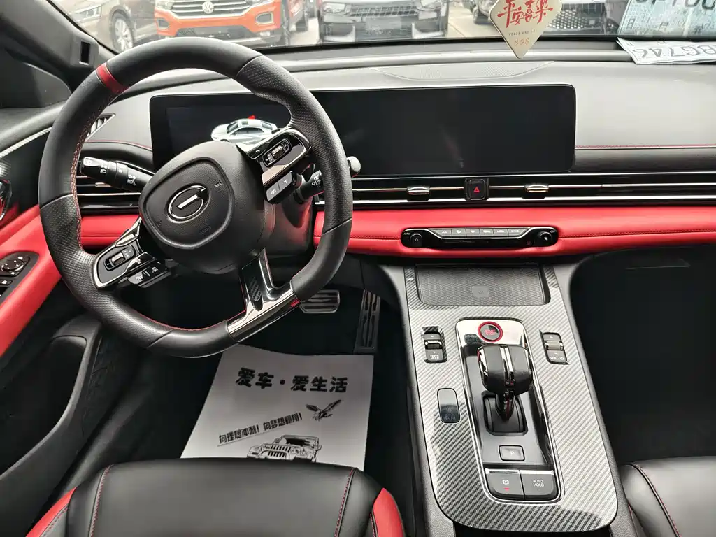 GAC Motor Shadow Leopard — фото 4