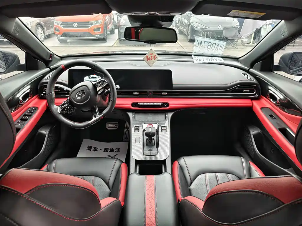 GAC Motor Shadow Leopard — фото 5