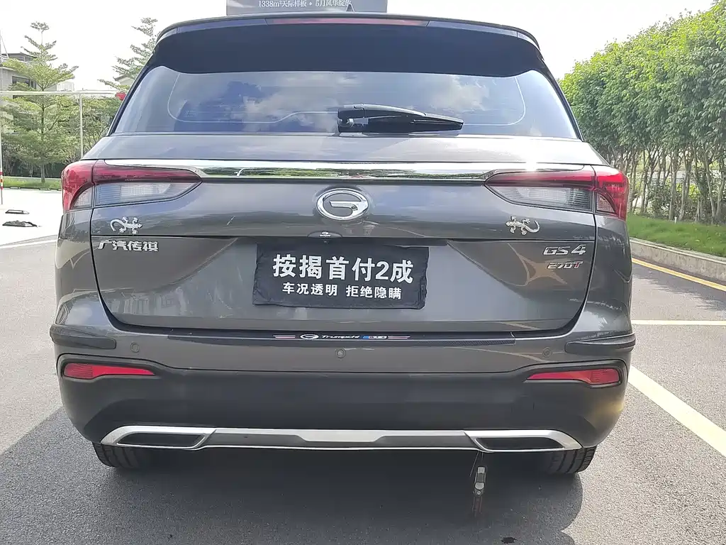 GAC Motor Trumpchi GS4 — фото 5