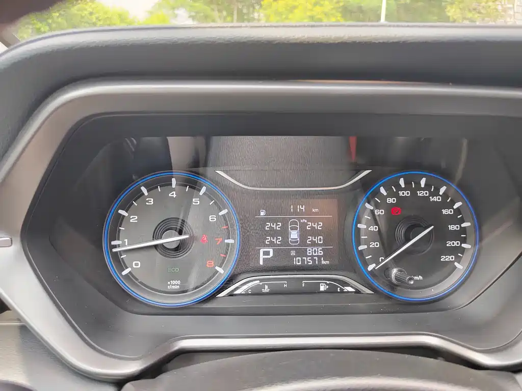 GAC Motor Trumpchi GS4 — фото 8
