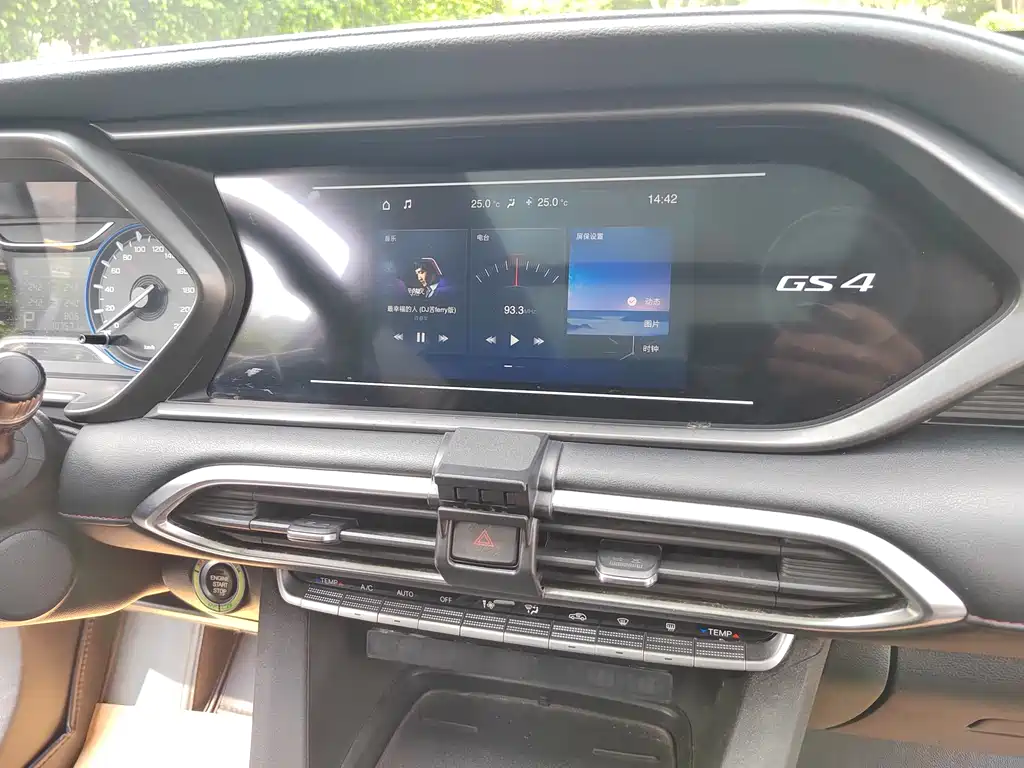 GAC Motor Trumpchi GS4 — фото 10