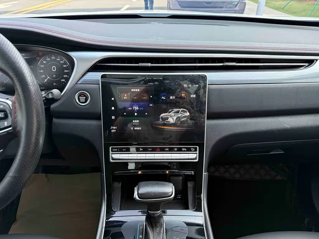 GAC Motor GS4 Plus — фото 11