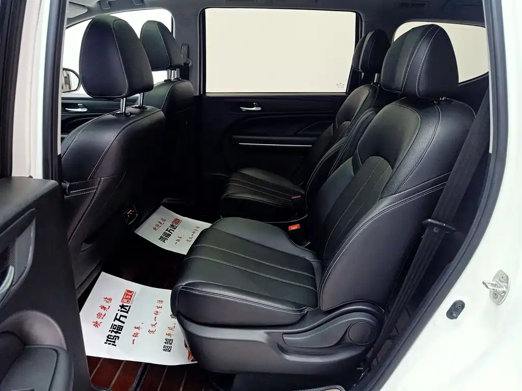 GAC Motor Trumpchi M6 — фото 15