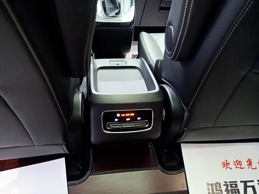GAC Motor Trumpchi M6 — фото 17