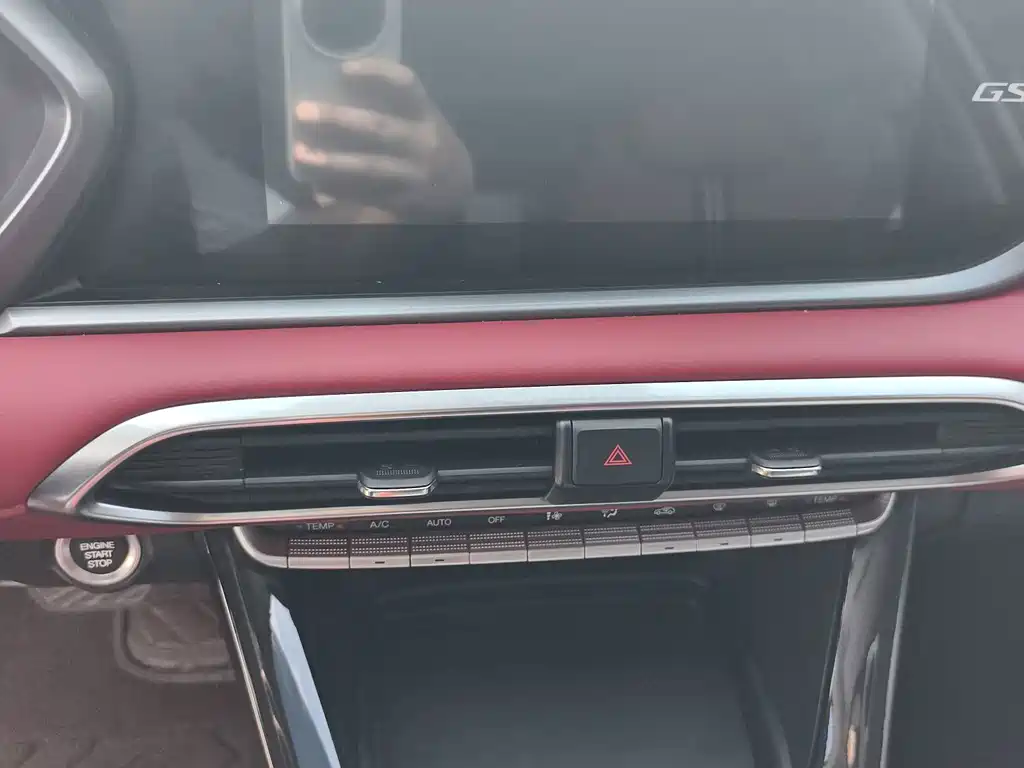 GAC Motor Trumpchi GS4 — фото 13