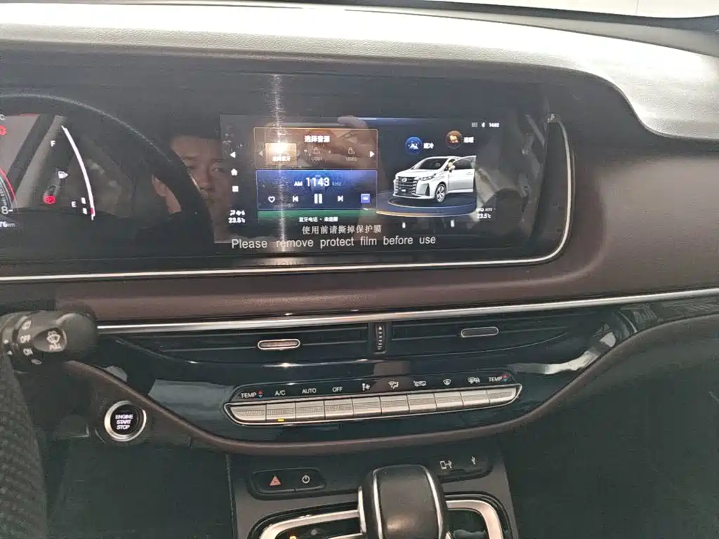 GAC Motor Trumpchi M6 — фото 13