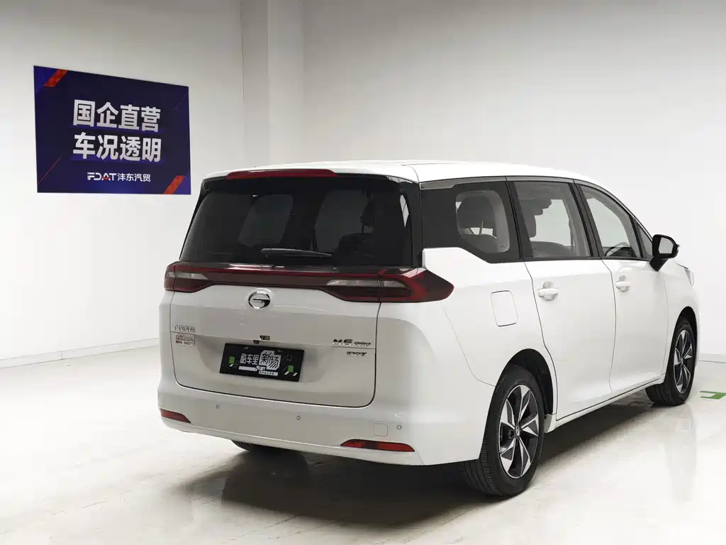 GAC Motor Trumpchi M6 — фото 4