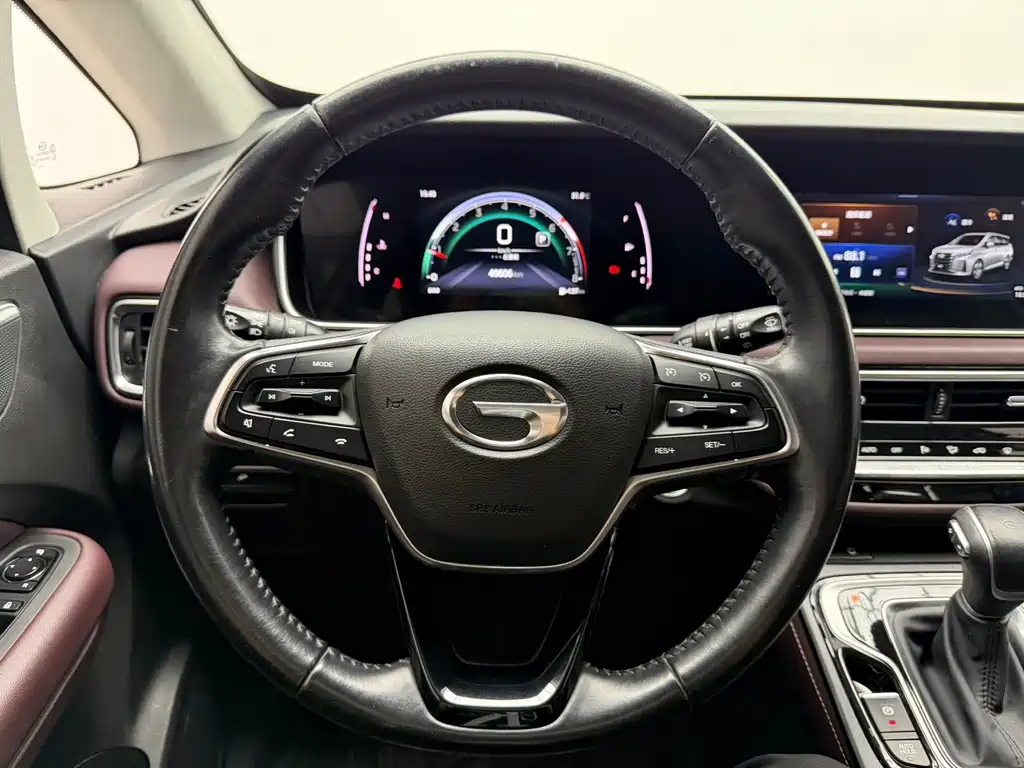 GAC Motor Trumpchi M6 — фото 15