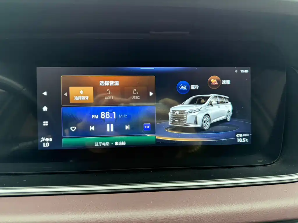 GAC Motor Trumpchi M6 — фото 17