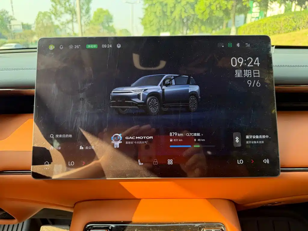 GAC Motor Trumpchi Xiangwang S7 — фото 9