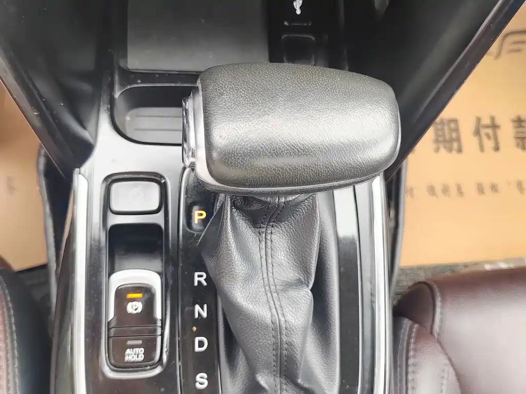 GAC Motor Trumpchi GS4 — фото 11