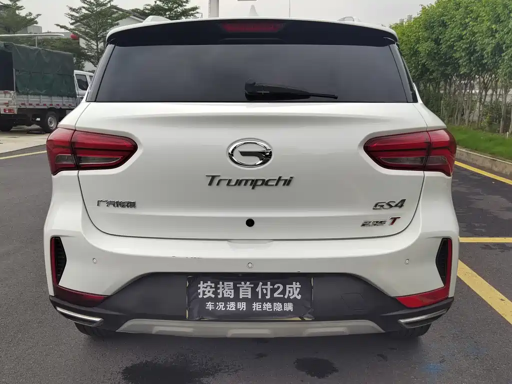 GAC Motor Trumpchi GS4 — фото 5