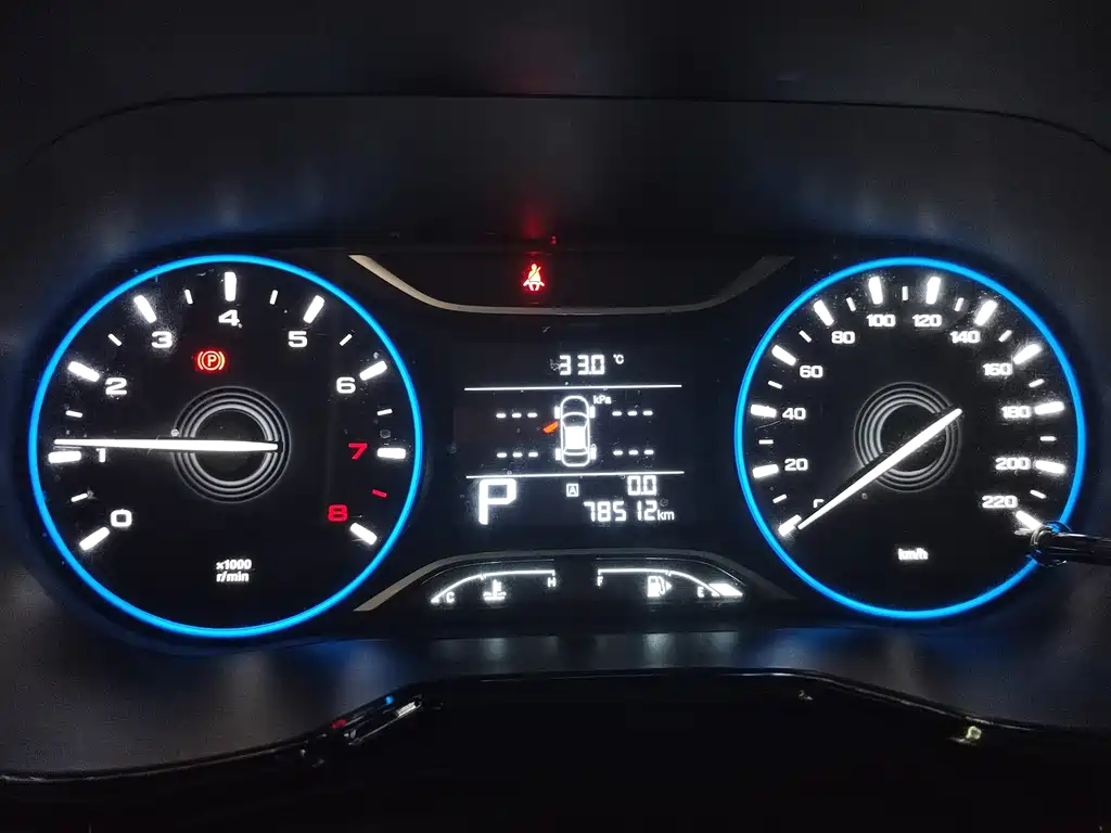 GAC Motor Trumpchi GS4 — фото 8