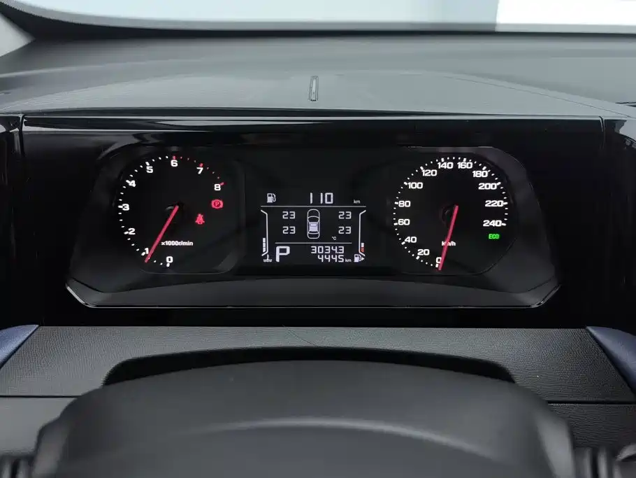 GAC Motor Trumpchi GS3 — фото 14