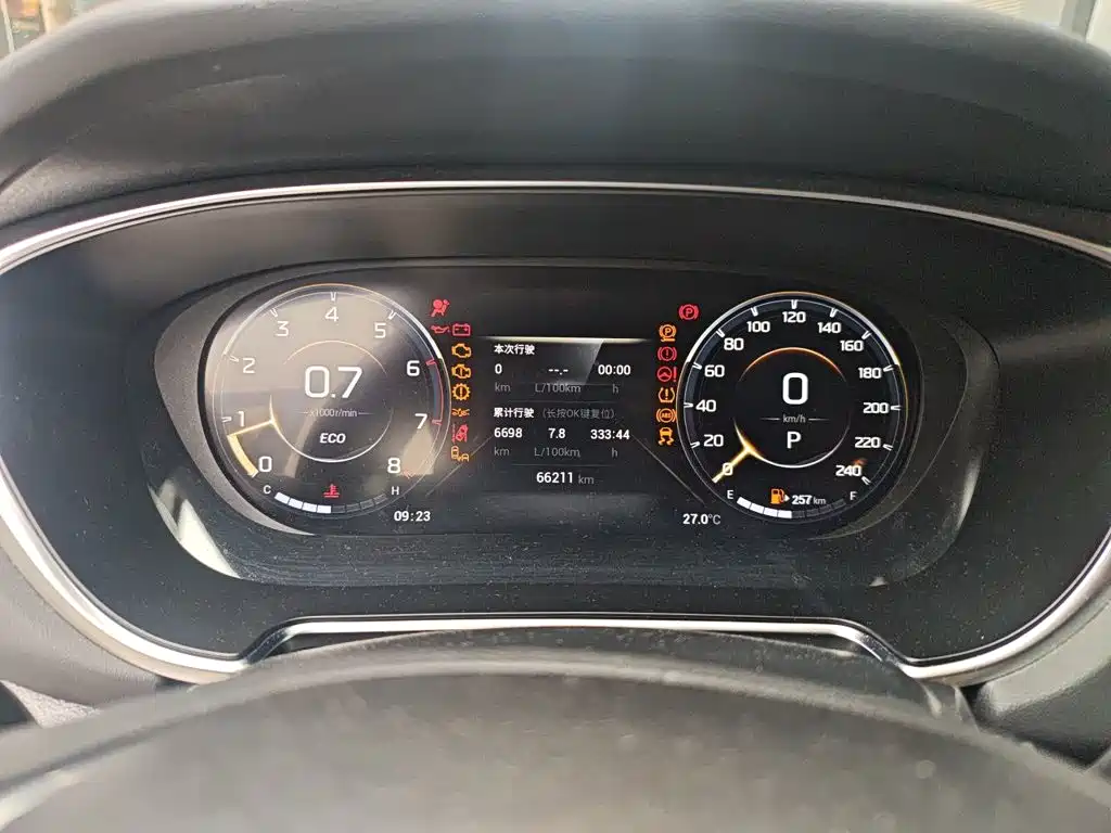 GAC Motor GS4 Plus — фото 7