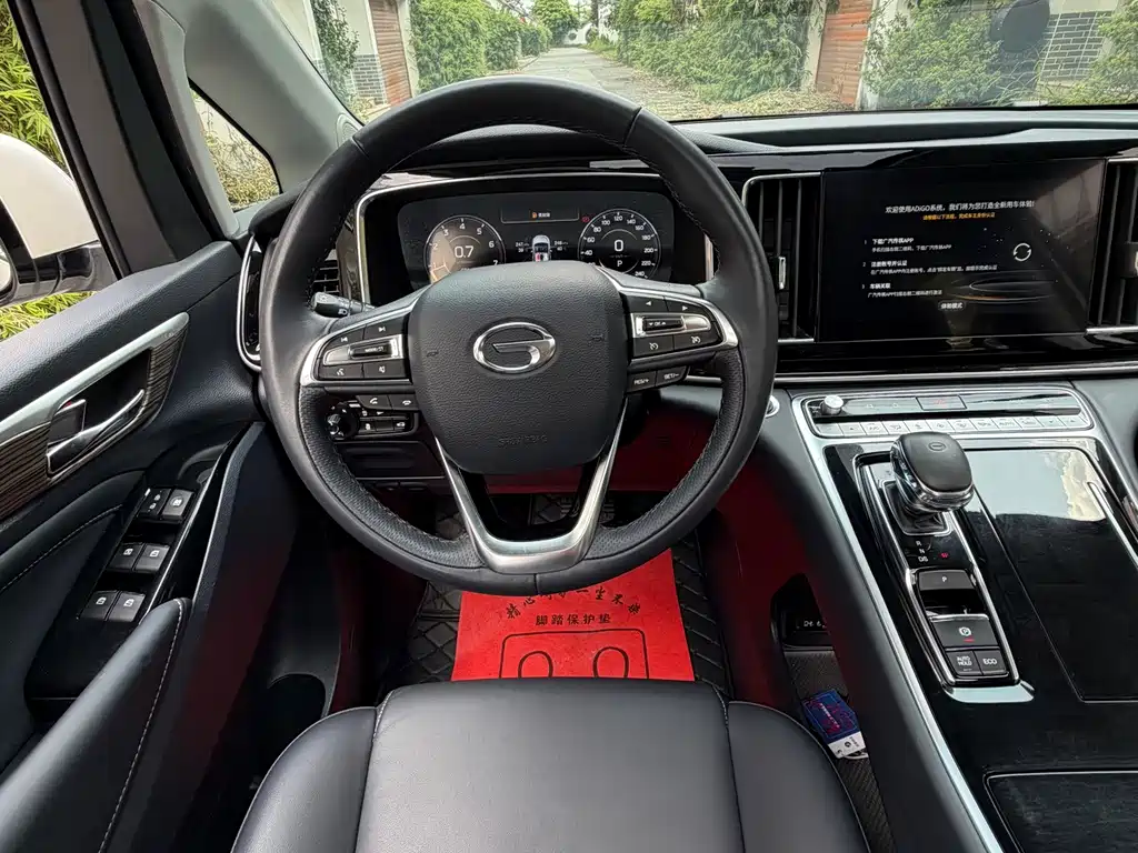 GAC Motor Trumpchi M8 — фото 10