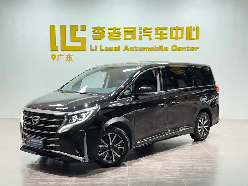 GAC Motor Trumpchi M8