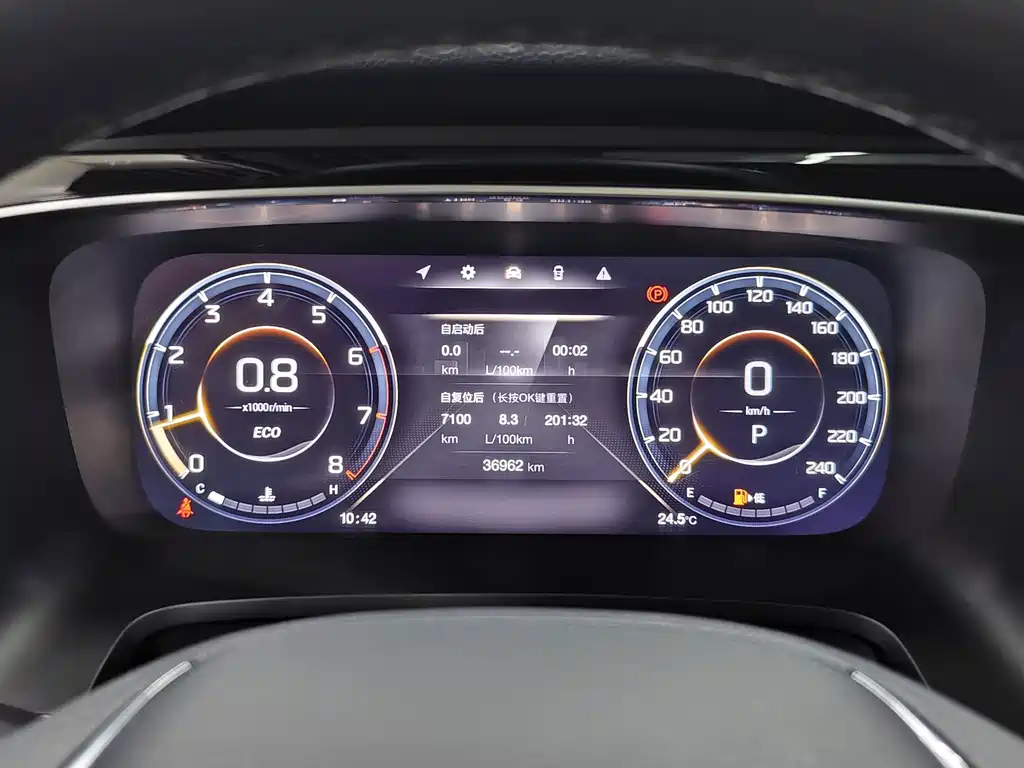 GAC Motor Trumpchi M8 — фото 14