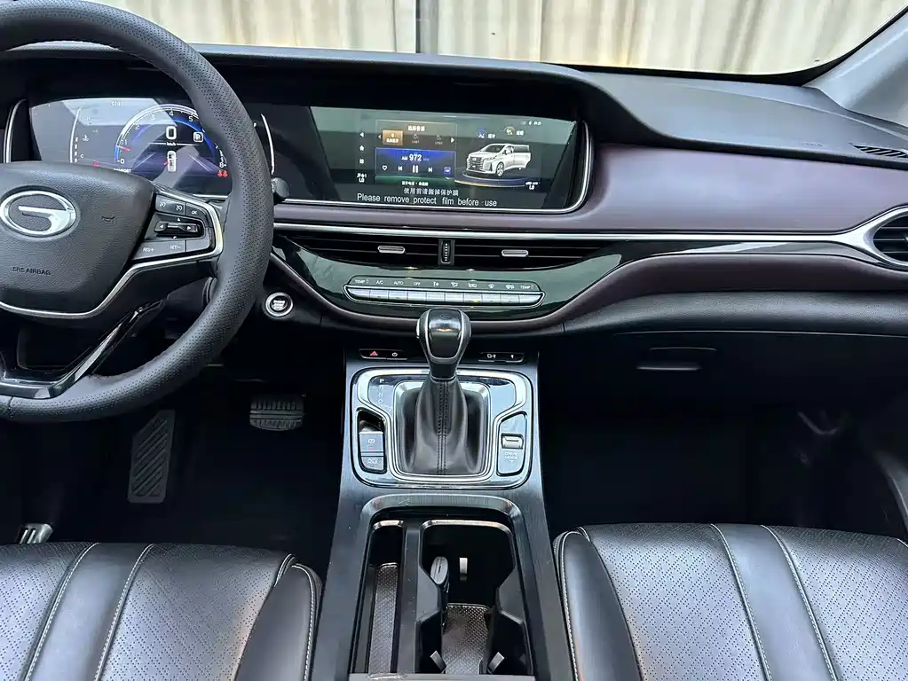 GAC Motor Trumpchi M6 — фото 14