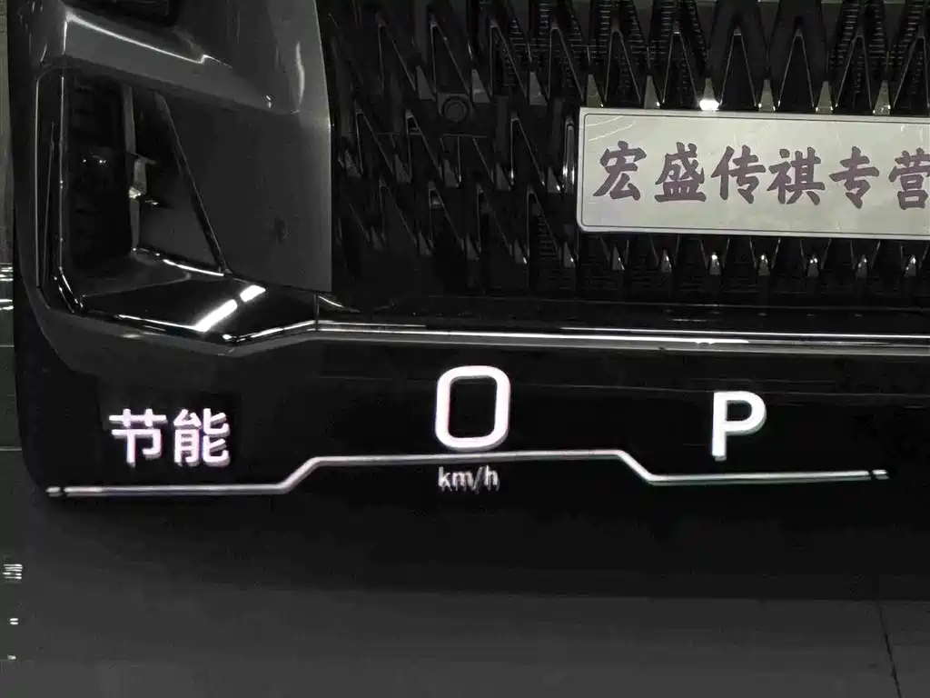 GAC Motor Trumpchi ES9 — фото 15