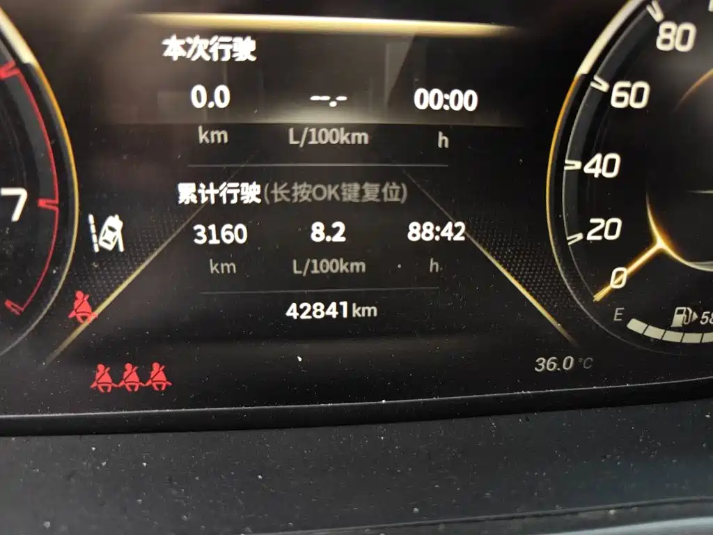 GAC Motor Trumpchi GS4 — фото 5