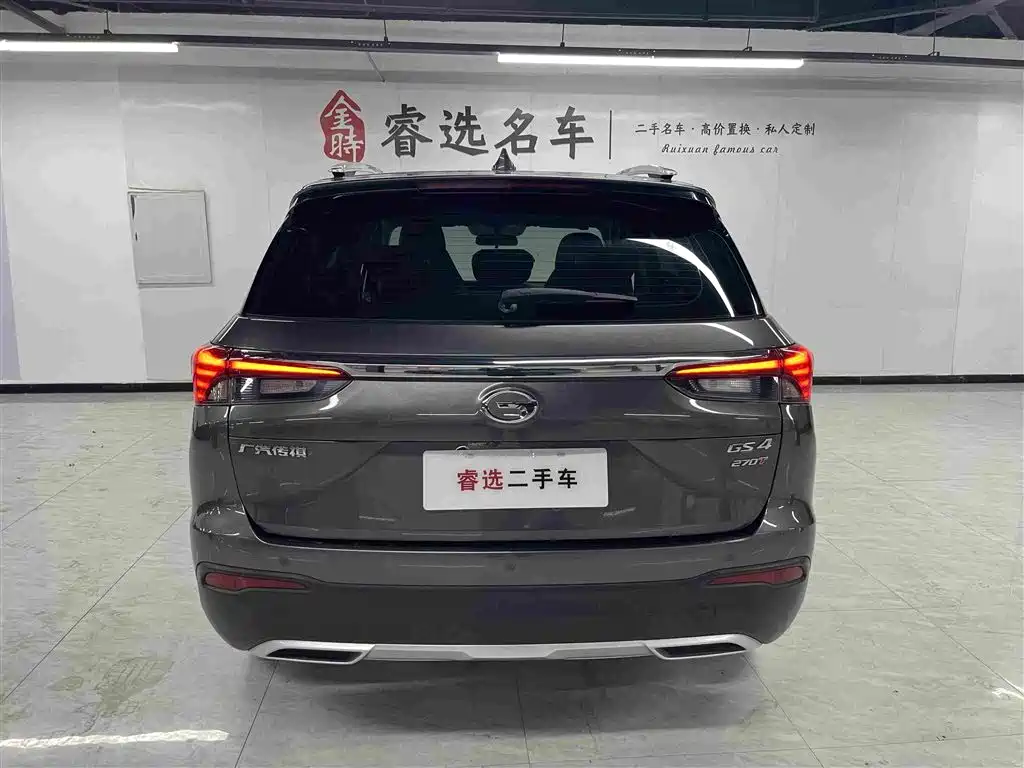 GAC Motor Trumpchi GS4 — фото 5