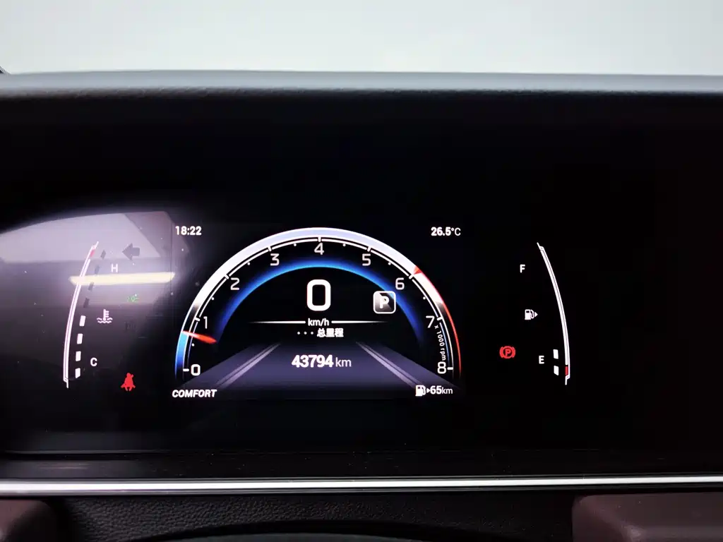 GAC Motor Trumpchi M6 — фото 10