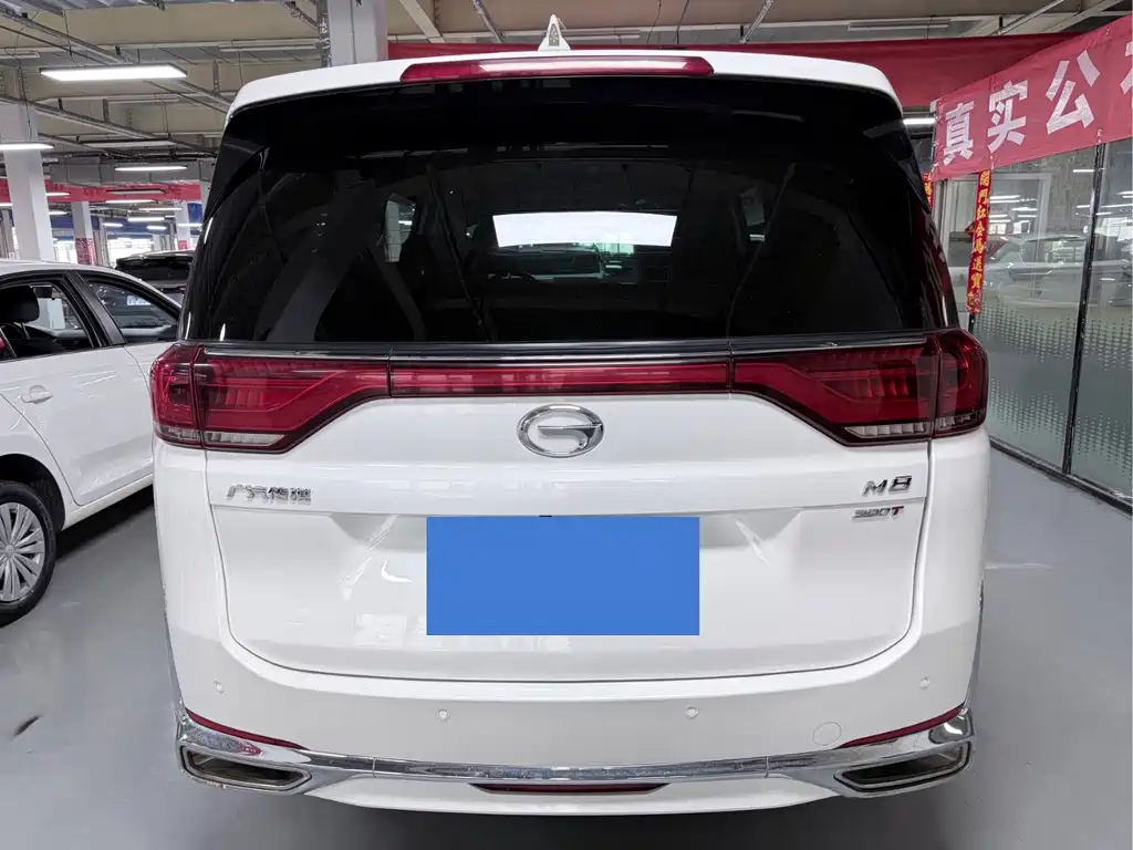 GAC Motor Trumpchi M8 — фото 18