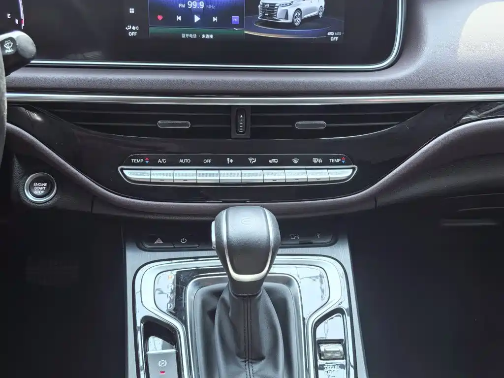 GAC Motor Trumpchi M6 — фото 13
