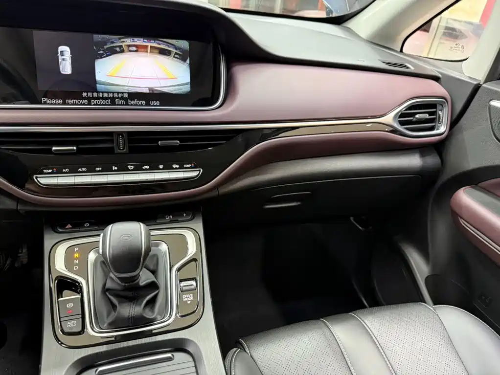 GAC Motor Trumpchi M6 — фото 13