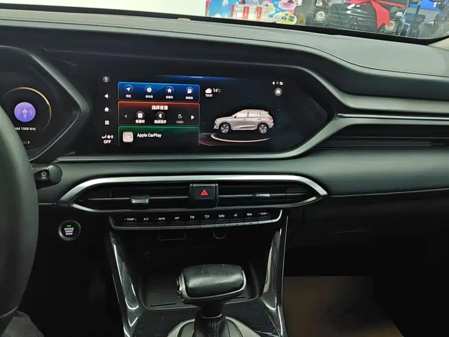GAC Motor Trumpchi GS4 — фото 13