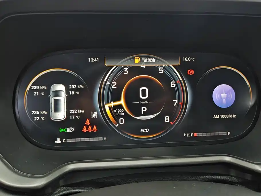 GAC Motor Trumpchi GS4 — фото 14