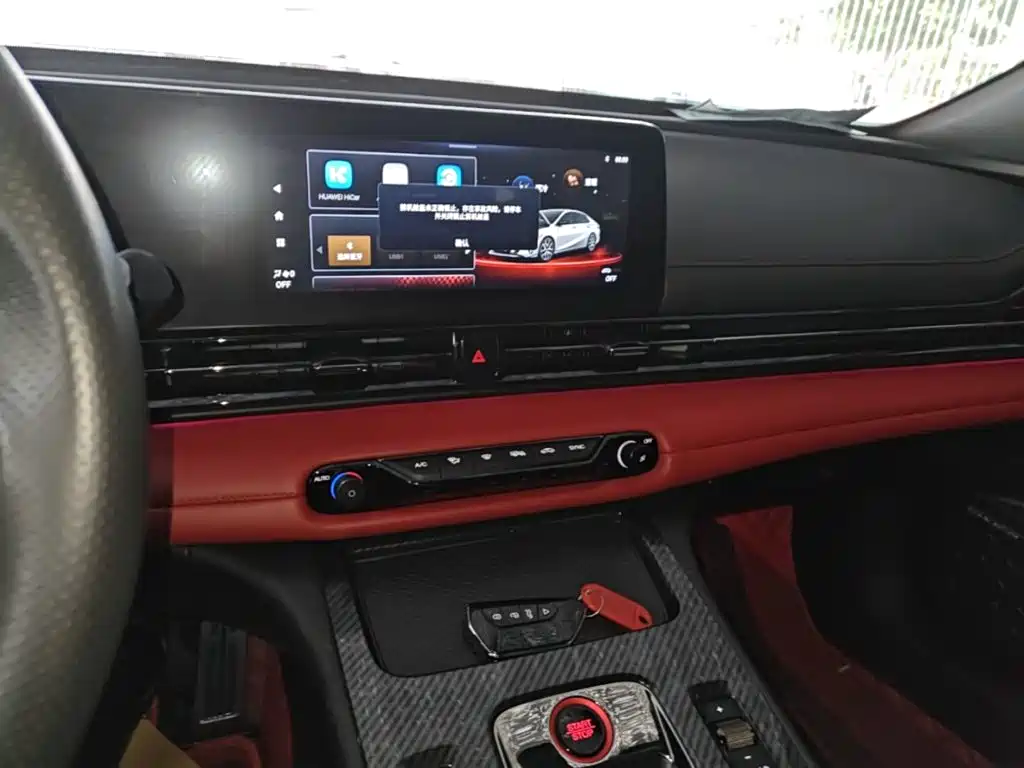 GAC Motor Shadow Leopard — фото 13