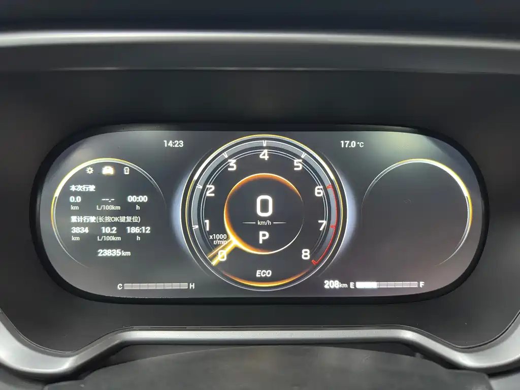 GAC Motor Trumpchi GS4 — фото 14