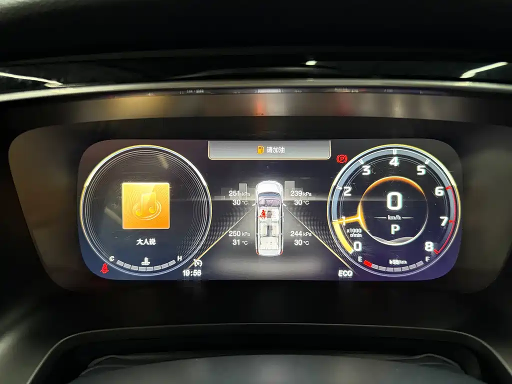GAC Motor Trumpchi M8 — фото 13