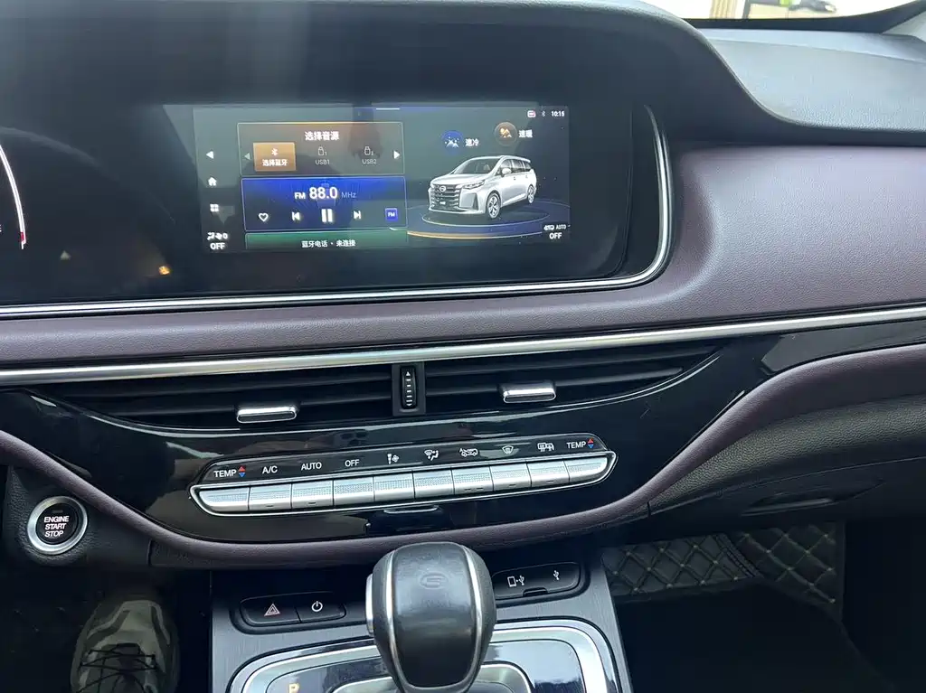 GAC Motor Trumpchi M6 — фото 10