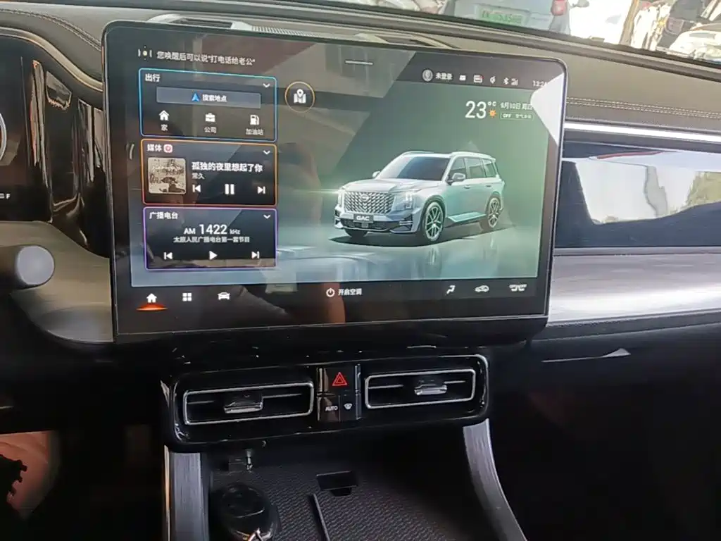 GAC Motor Trumpchi GS8 — фото 13